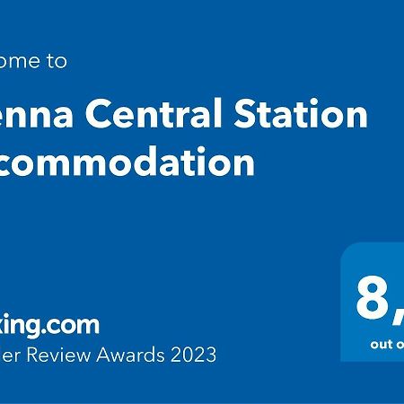 Vienna Central Station Accommodation المظهر الخارجي الصورة